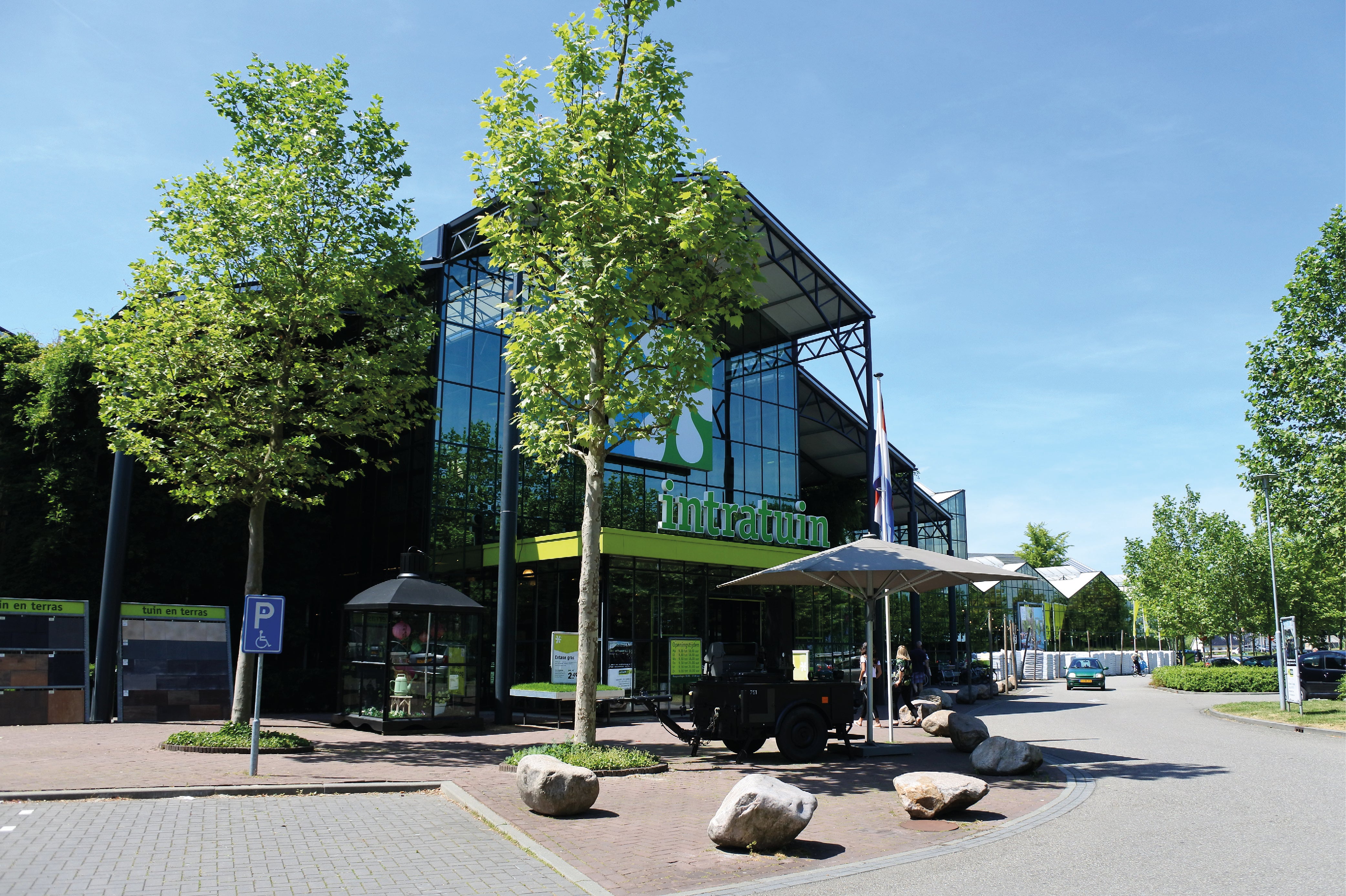 Store